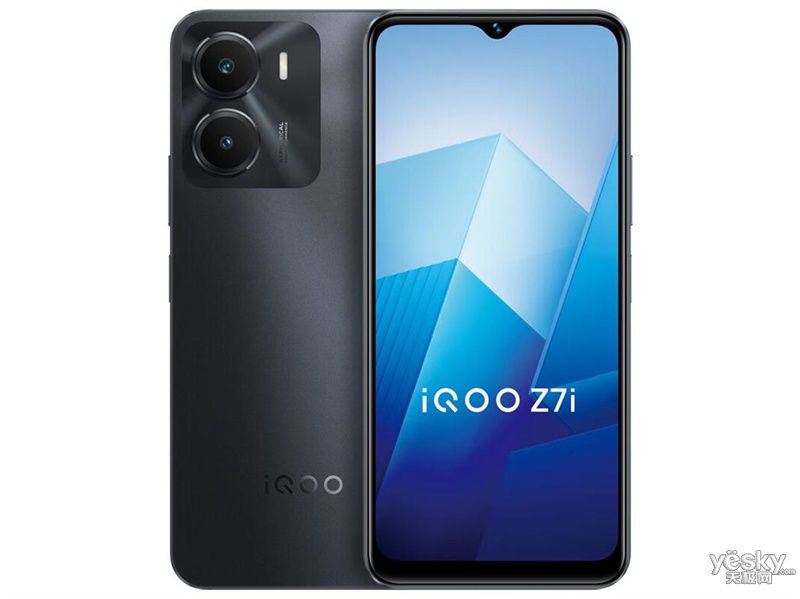 iQOO Z7i(8GB/128GB)