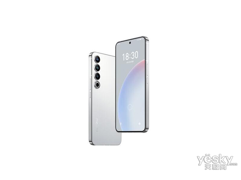 ����20 Pro(12GB/256GB)