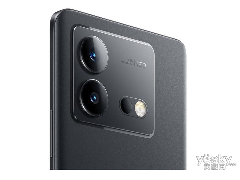 iQOO Neo8(12GB/256GB)