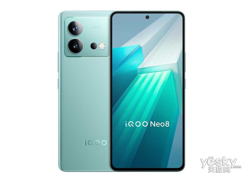 iQOO Neo8(16GB/512GB)