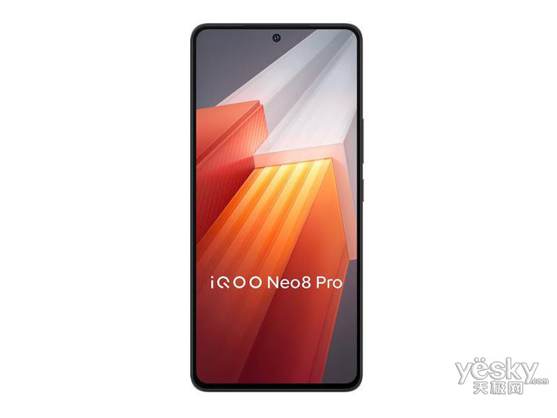 iQOO Neo8 Pro(16GB/256GB)