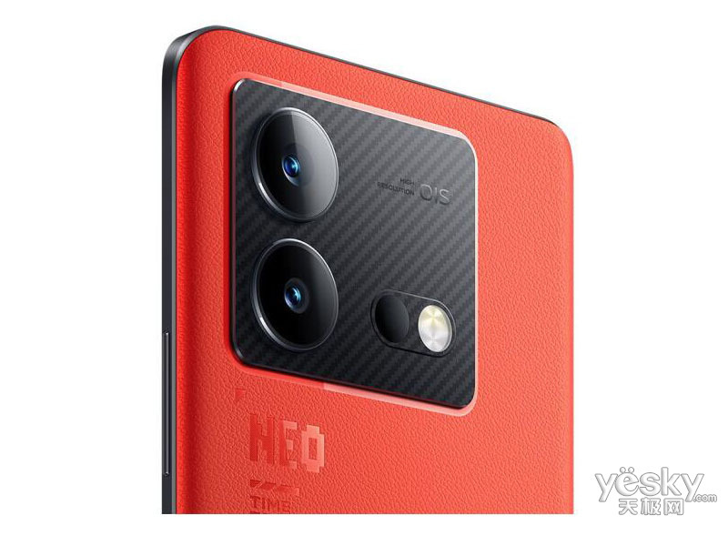 iQOO Neo8 Pro(16GB/512GB)
