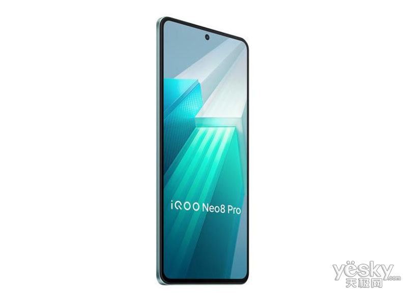 iQOO Neo8 Pro(16GB/512GB)