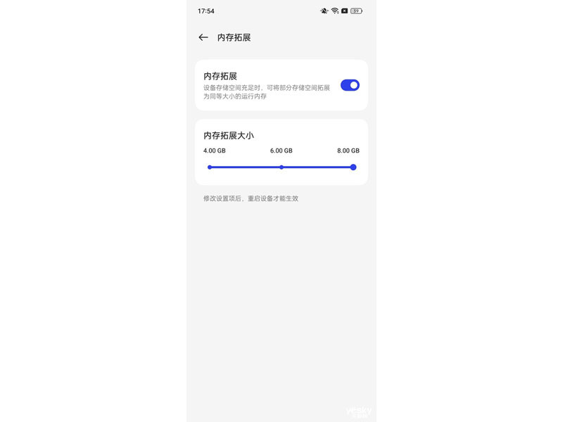OPPO K11x(12GB/256GB/ȫ��ͨ/5G��)