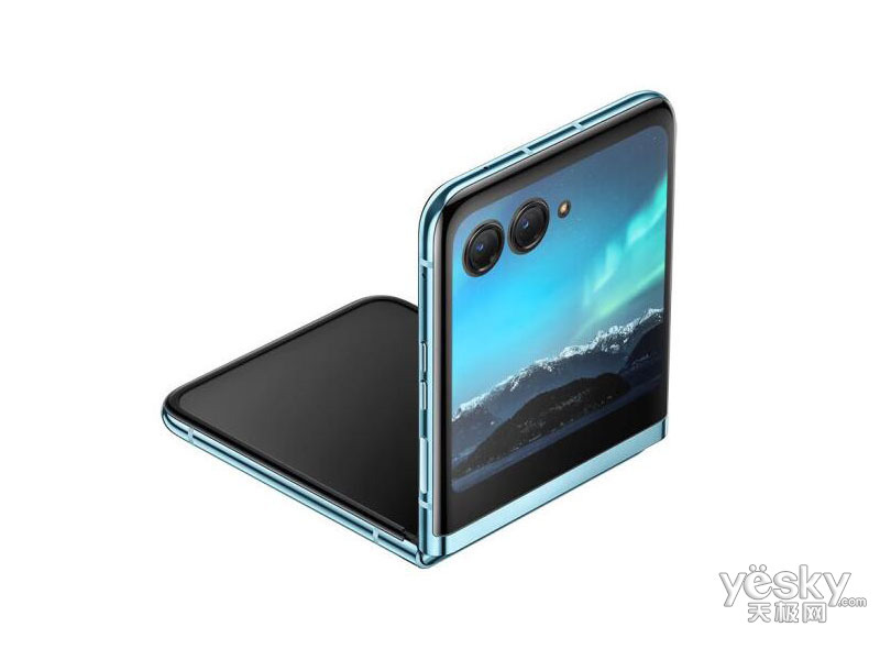Moto Razr 40 Ultra(12GB/512GB)