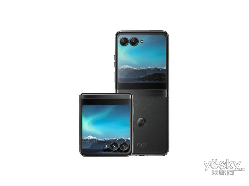 Moto Razr 40 Ultra(12GB/512GB)