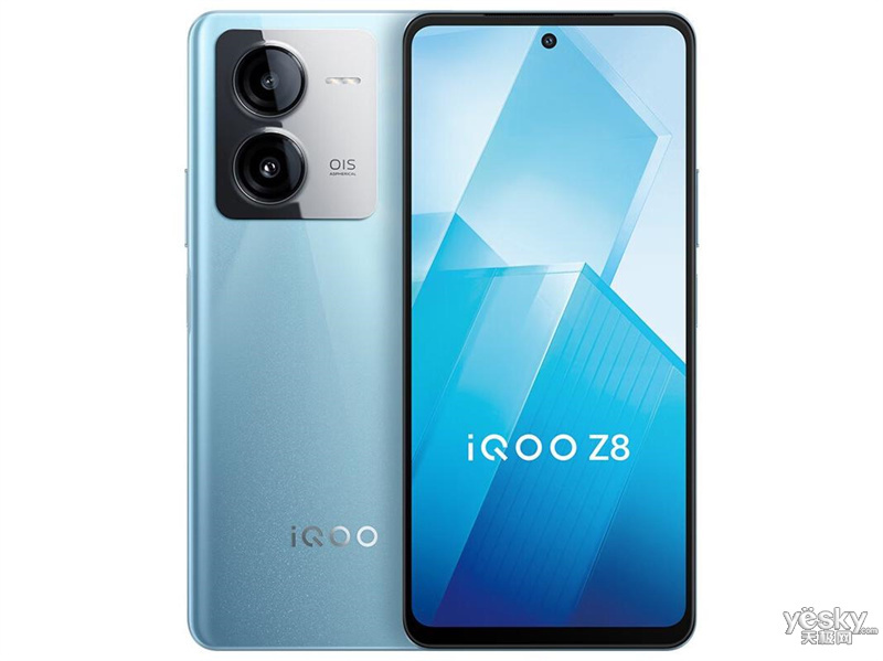 iQOO Z8(12GB/256GB/ȫͨ/5G)