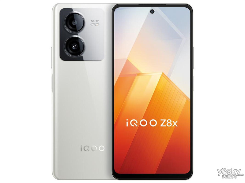 iQOO Z8x(8GB/256GB)