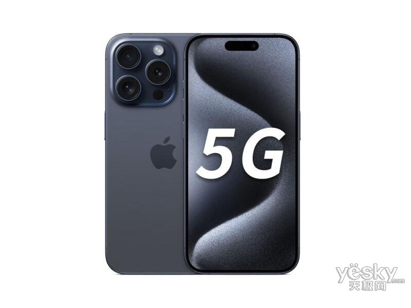 ƻ�� iPhone15 Pro Max(512GB)