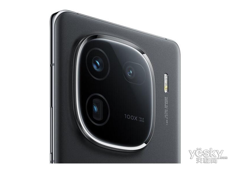 iQOO 12 Pro (16GB/1TB)