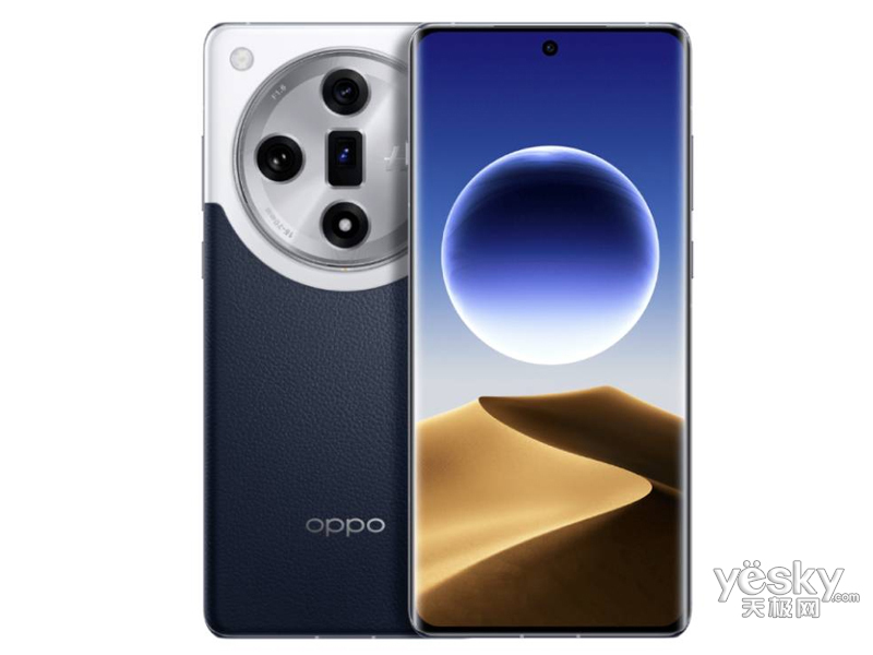 OPPO Find X7 (12GB/256GB)