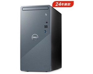 戴尔灵越3030 24年款(i7 14700/32G/1TB/单主机)