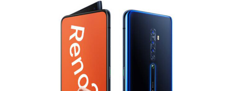 opporeno2怎麼在桌面上添加插件